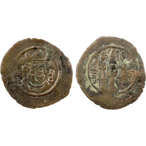 ARAB-SASANIAN: Anonymous, AE pashiz (0.87g), NM, ND, F-VF
