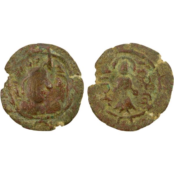ARAB-SASANIAN: Anonymous, ca. 700-720, AE pashiz (2.71g), NM, ND, Fine