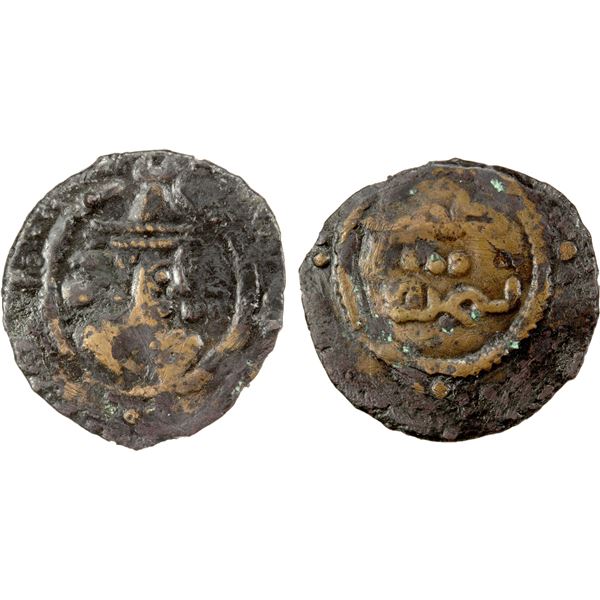 ARAB-SASANIAN: Anonymous, AE pashiz (1.00g), NM, year 100, F-VF