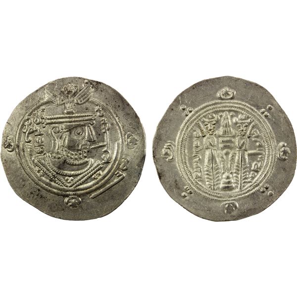 TABARISTAN: Khalid, 766-771, AR ½ drachm, Tabaristan, PYE115, EF