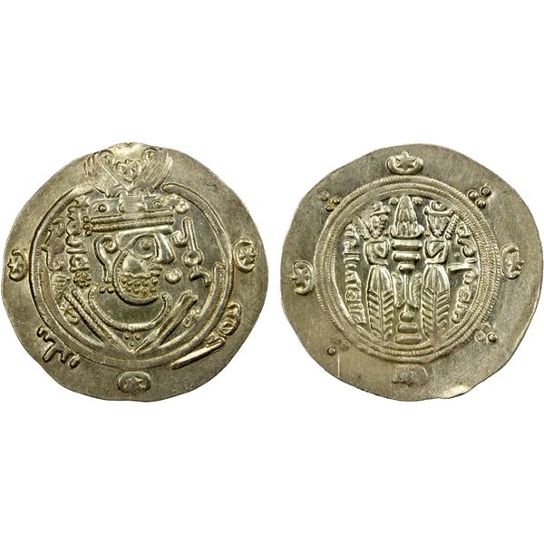 TABARISTAN: 'Umar, 771-780, AR ½ dirham (1.88g), Tabaristan, PYE123, AU