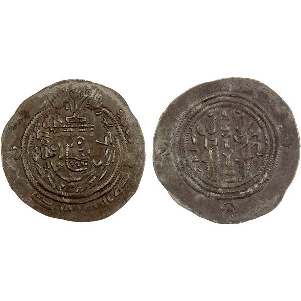 EASTERN SISTAN: Anonymous, ca. 690±, AR drachm (3.90g), SK (Sijistan), blundered date, bold VF