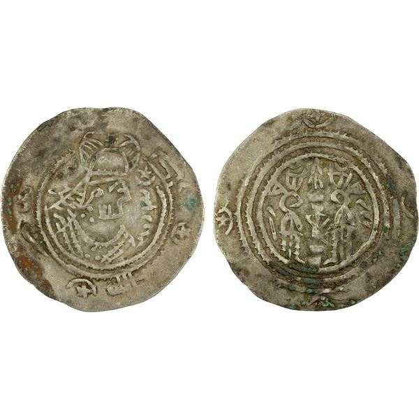 EASTERN SISTAN: Bakkâr, 770s, AR drachm (3.31g), SK (Sijistan), ND, VF