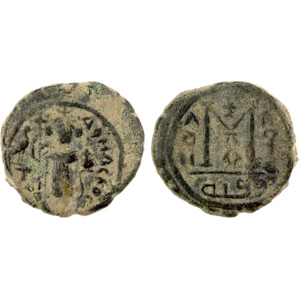 ARAB-BYZANTINE: Standing Emperor, ca. 670-690, AE fals (4.44g), Dimashq, F-VF