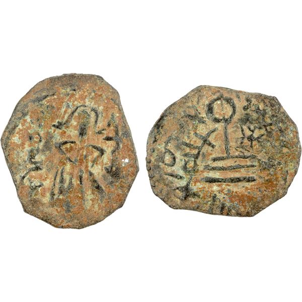 ARAB-BYZANTINE: Standing Caliph, ca. 692-698, AE fals (1.71g), Manbij, crude VF