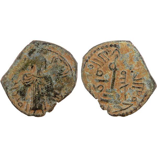 ARAB-BYZANTINE: Standing Caliph, ca. 692-698, AE fals (1.94g), Manbij, crude VF