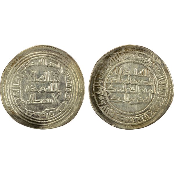 UMAYYAD: al-Walid I, 705-715, AR dirham (2.68g), Dastawa, AH93, VF
