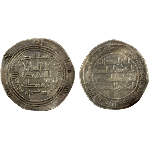 UMAYYAD: Hisham, 724-743, AR dirham (2.67g), Balkh, AH115, F-VF