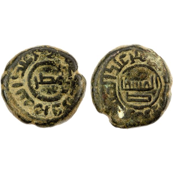 UMAYYAD: ca. 710s, AE fals (7.34g), al-Fustat (in Egypt), ND, F-VF