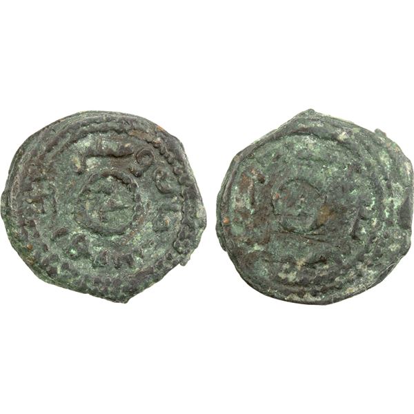 UMAYYAD: cast AE fals (3.38g), Balkh, AH93, VF
