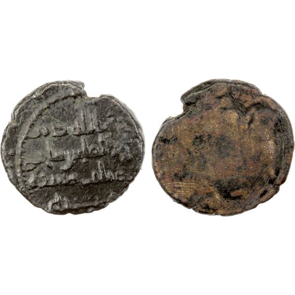 UMAYYAD: AE fals (1.92g), Balkh, AH113