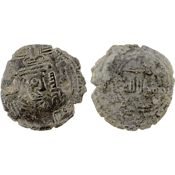 UMAYYAD: ca. 720-750, AE fals (1.47g), MM, DM, crude VF