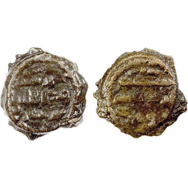 UMAYYAD: cast AE fals (2.56g), Jurjan, AH114, crude VF
