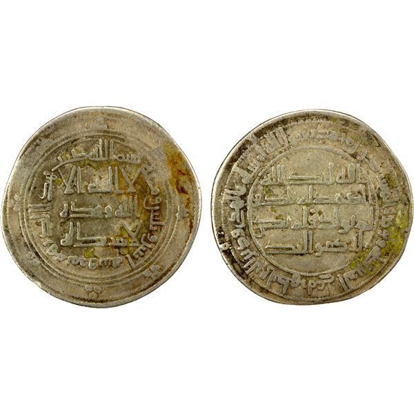 ABBASID REVOLUTION: Anonymous, 749-751, AR dirham (2.72g), Marw, AH132, nice Fine