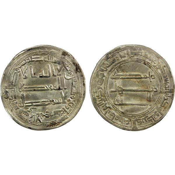ABBASID: al-Saffah, 749-754, AR dirham (2.90g), Suq al-Ahwaz, AH134, VF