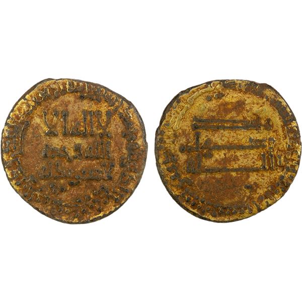 ABBASID: al-Mansur, 754-775, gilt AE "dinar" (2.00g), NM, AH142, Fine