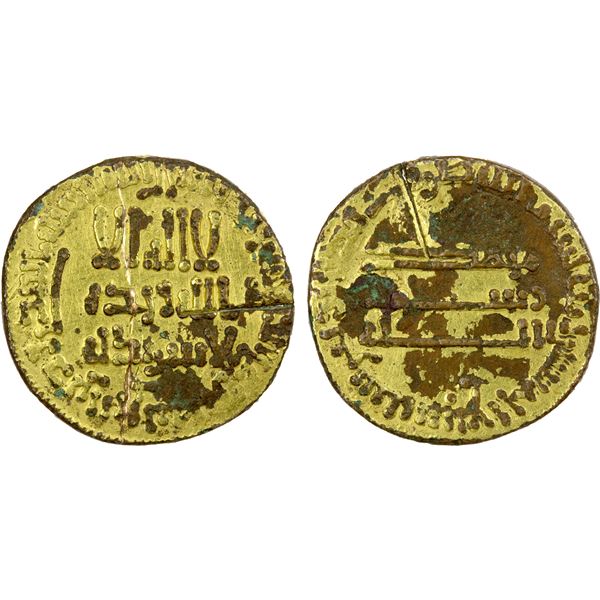 ABBASID: al-Mansur, 754-775, gilt AE "dinar" (2.75g), NM, AH157, VF