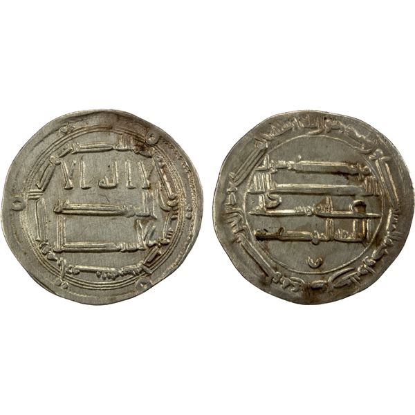 ABBASID: al-Mahdi, 775-785, AR dirham (2.94g), Arminiya, AH161, VF-EF