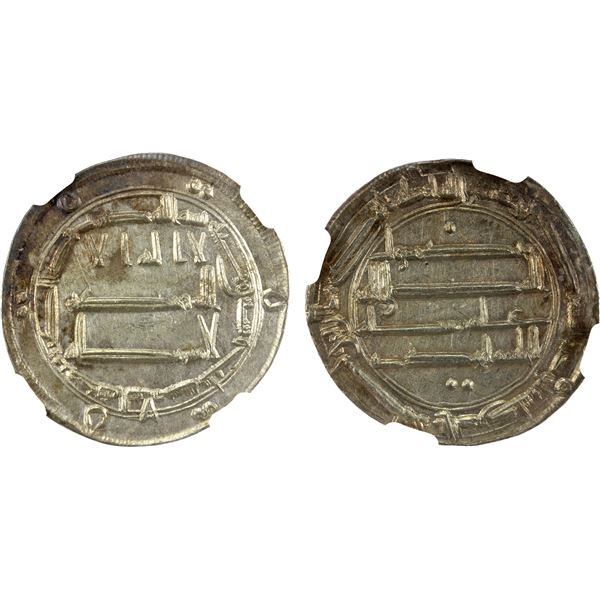 ABBASID: al-Mahdi, 775-785, AR dirham (2.91g), Madinat al-Salam, AH163, NGC MS61