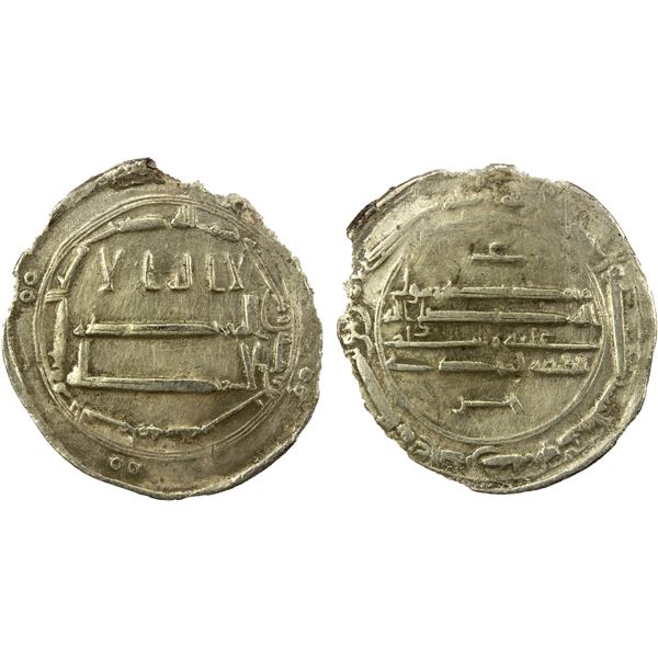 ABBASID: al-Mahdi, 775-785, AR dirham (2.59g), al-Yamama, AH167, VF