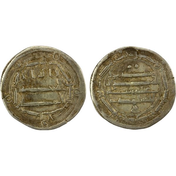 ABBASID: al-Mahdi, 775-785, AR dirham (2.78g), Qasr al-Salam, AH168, VF
