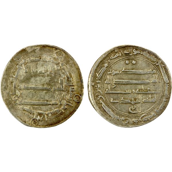 ABBASID: al-Mahdi, 775-785, AR dirham (2.88g), Qasr al-Salam, AH168, choice VF