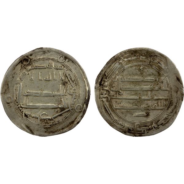 ABBASID: al-Mahdi, 775-785, AR dirham (2.81g), Adharbayjan, AH169, VF