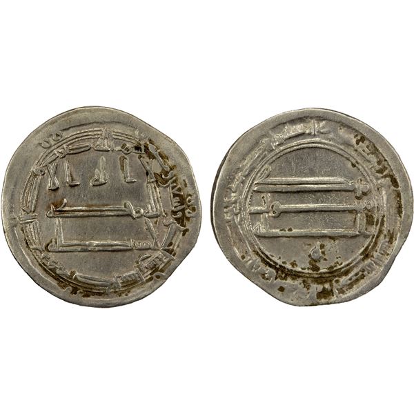 ABBASID: al-Rashid, 786-809, AR dirham (2.90g), Tabaristan, AH191, VF