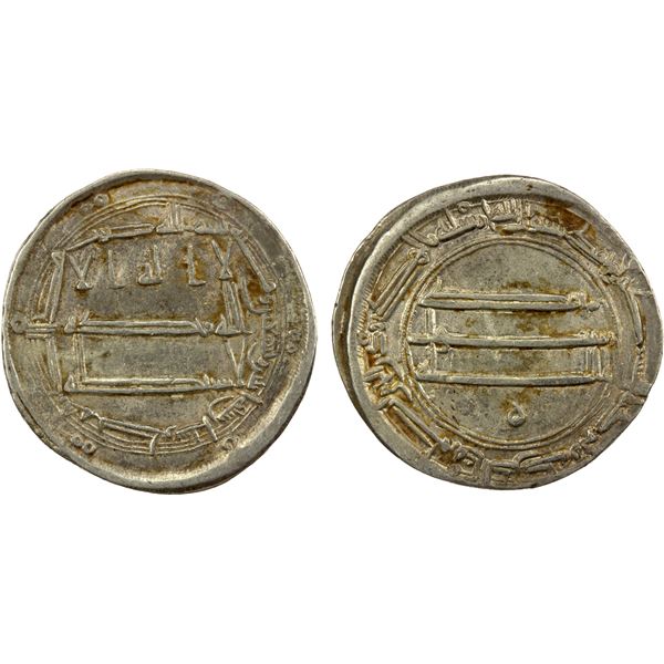ABBASID: al-Rashid, 786-809, AR dirham (2.94g), Tabaristan, AH192, EF