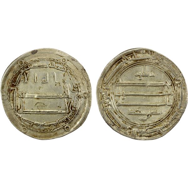 ABBASID: al-Rashid, 786-809, AR dirham (2.87g), Madinat Abarshahr, AH192, EF
