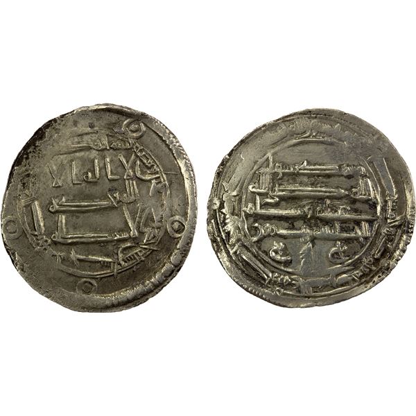 ABBASID: al-Rashid, 786-809, AR dirham (2.73g), Sijistan, AH171, VF