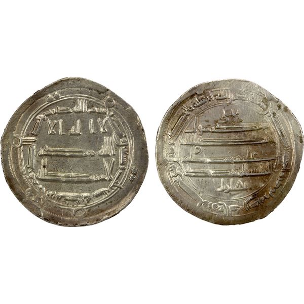 ABBASID: al-Rashid, 786-809, AR dirham (2.86g), al-Muhammadiya, AH173, EF