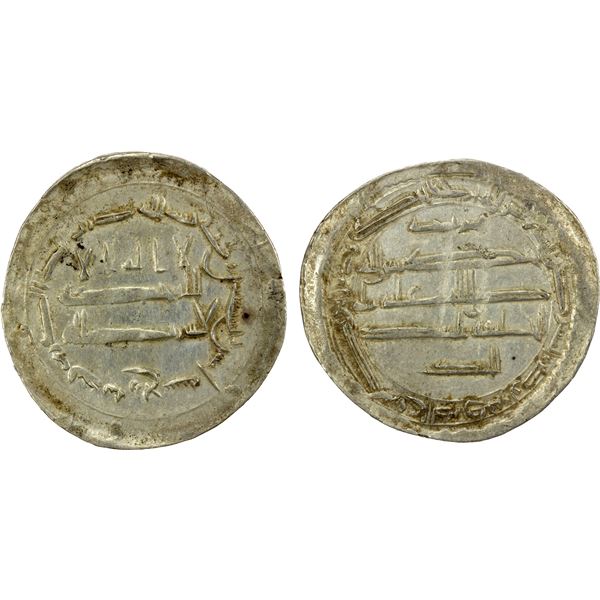 ABBASID: al-Rashid, 786-809, AR dirham (2.94g), Madinat Zaranj, AH192, EF