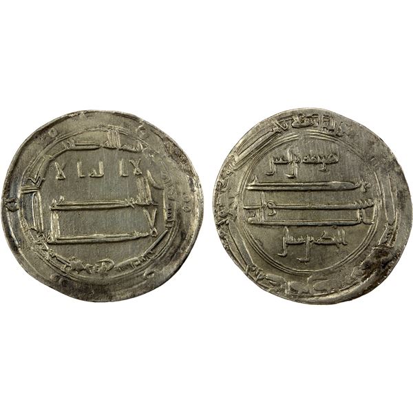 ABBASID: al-Rashid, 786-809, AR dirham (2.77g), Madinat Zaranj, AH193, VF-EF