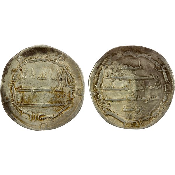 ABBASID: al-Rashid, 786-809, AR dirham (3.00g), Madinat Arran, AH186, VF