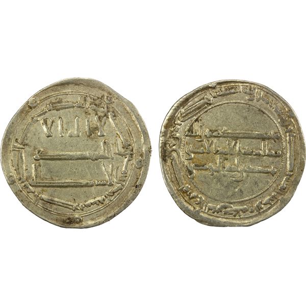 ABBASID: al-Rashid, 786-809, AR dirham (2.94g), al-Basra, AH181, VF