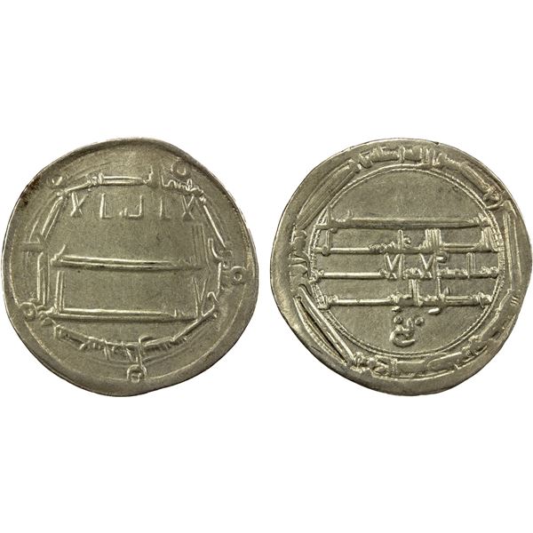 ABBASID: al-Rashid, 786-809, AR dirham (2.94g), Madinat Jurjan, AH187, VF-EF