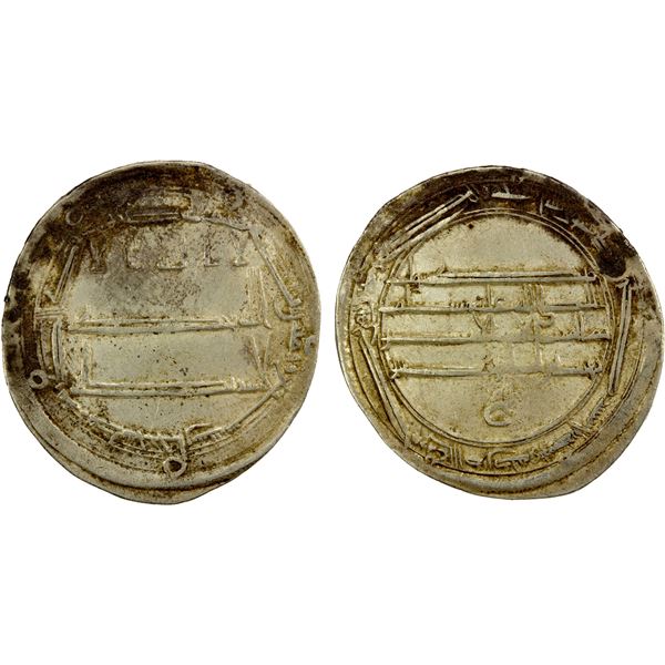 ABBASID: al-Rashid, 786-809, AR dirham (2.90g), Jurjan, AH187, VF