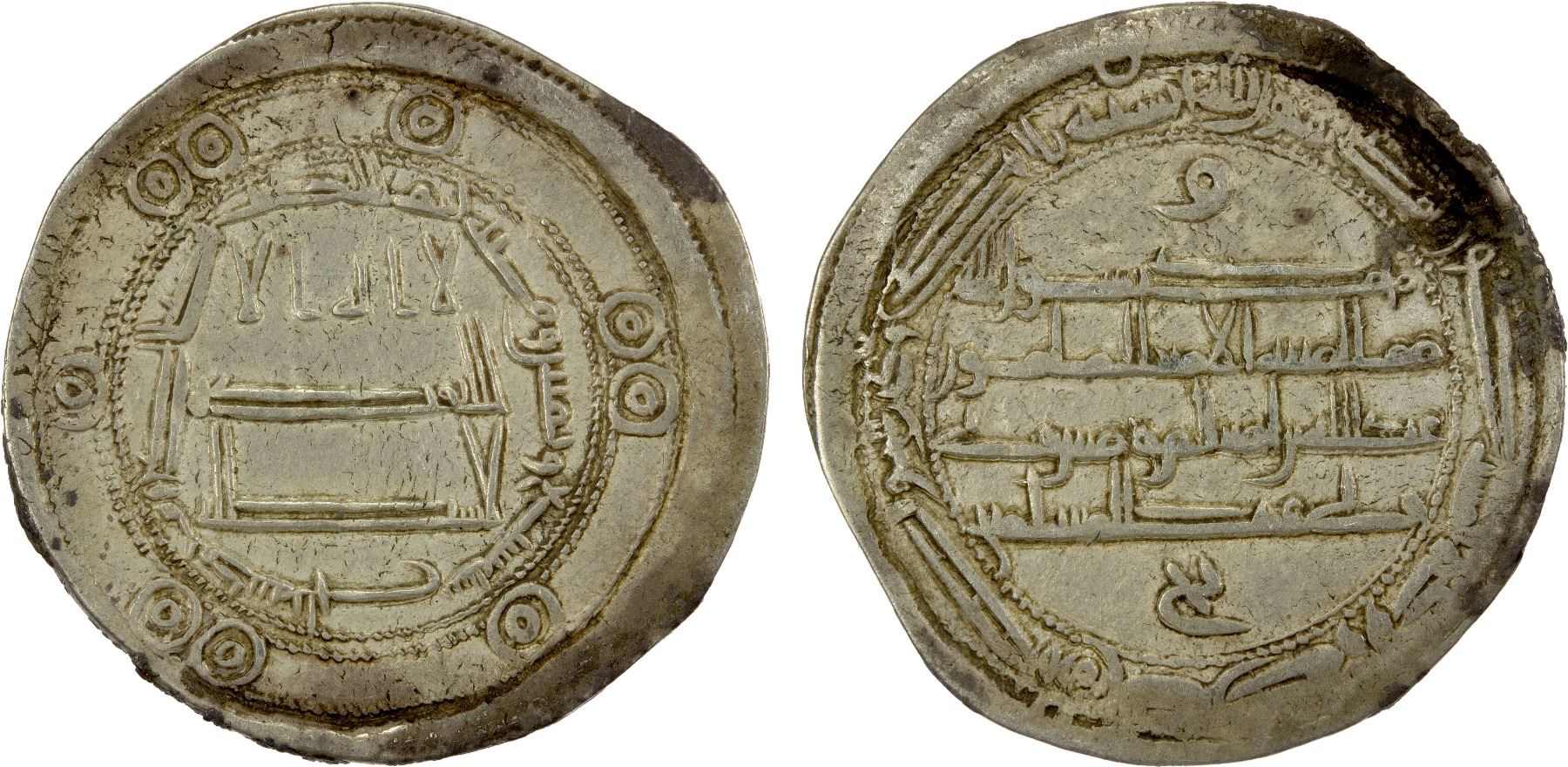 786 Coin ABBASID: al-Rashid, 786-809, AR dirham (2.92g), Madinat Balkh, AH187 ...
