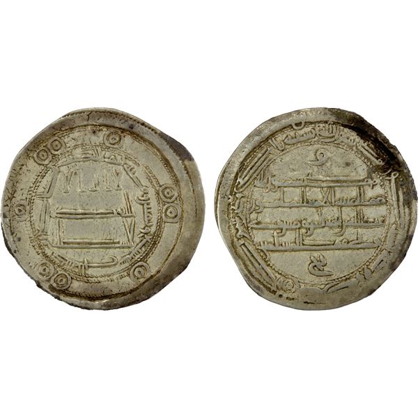 ABBASID: al-Rashid, 786-809, AR dirham (2.92g), Madinat Balkh, AH187, VF-EF