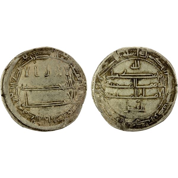 ABBASID: al-Ma'mun, 810-833, AR dirham (2.6g), Madinat Bukhara, AH195, VF-EF