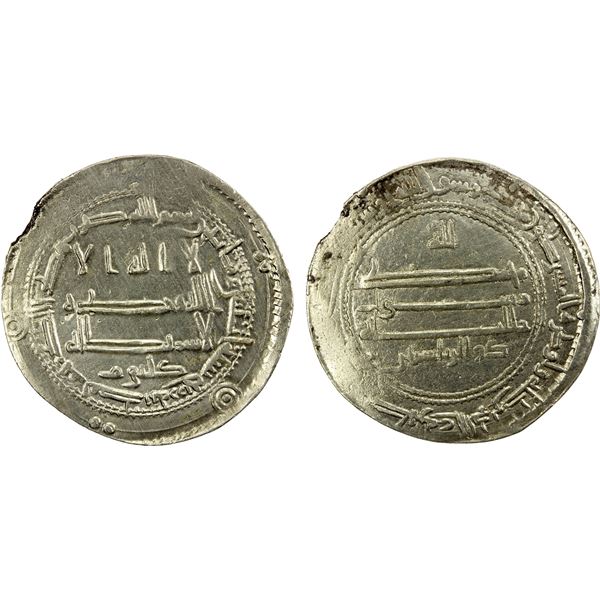 ABBASID: al-Ma'mun, 810-833, AR dirham (2.98g), Madinat Zaranj, AH202, VF-EF