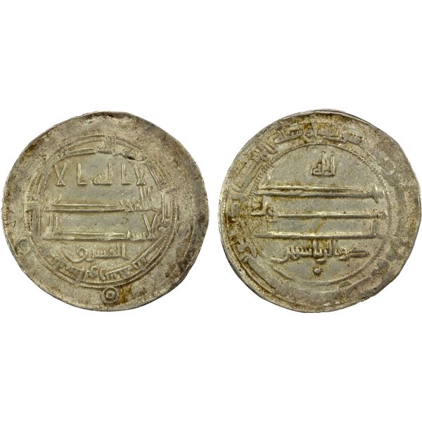 ABBASID: al-Ma'mun, 810-833, AR dirham (2.99g), Madinat Nishapur, AH203, VF-EF
