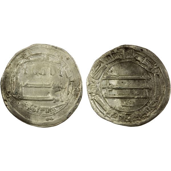 ABBASID: al-Ma'mun, 810-833, AR drham (2.87g), al-Kuifa, AH203, F-VF