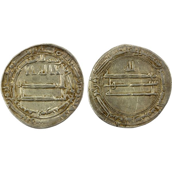 ABBASID: al-Ma'mun, 810-833, AR dirham (2.99g), Fars, AH207, choice VF