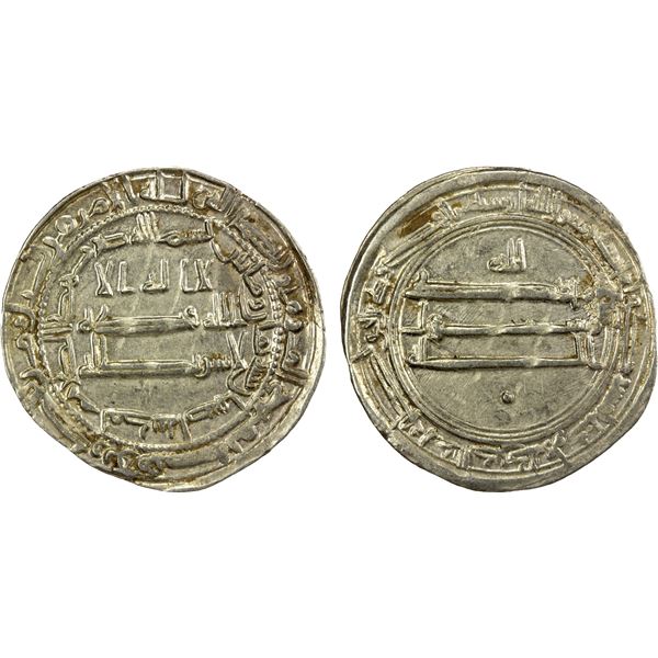 ABBASID: al-Ma'mun, 810-833, AR dirham (2.86g), Madinat Isbahan, AH208, choice EF