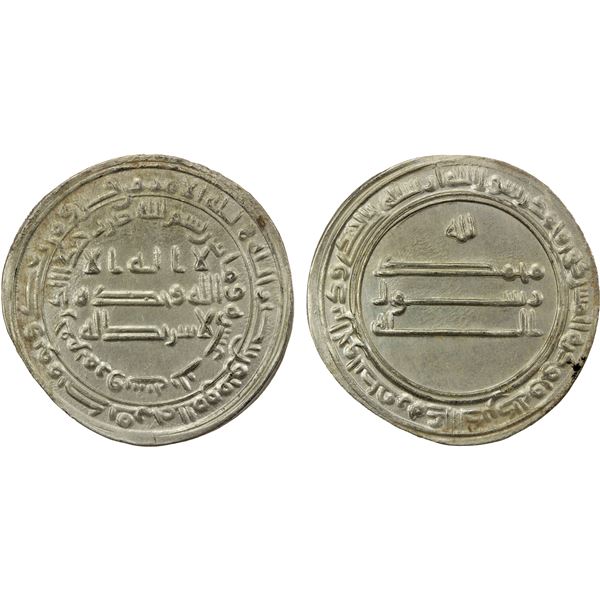 ABBASID: al-Ma'mun, 810-833, AR dirham (2.82g), Marw, AH213, choice EF