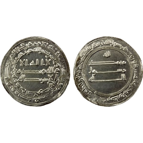 ABBASID: al-Ma'mun, 810-833, AR dirham (2.90g), Madinat al-Salam, AH214, AU