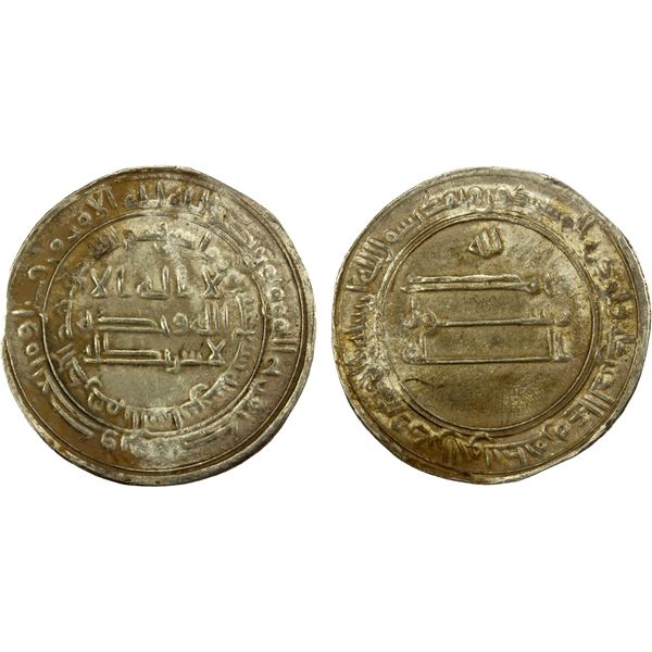ABBASID: al-Ma'mun, 810-833, AR dirham (3.11g), al-Shash, AH217, VF-EF