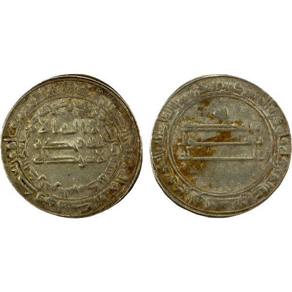 ABBASID: al-Ma'mun, 810-833, AR dirham (2.92g), al-Muhammadiya, AH218, choice VF